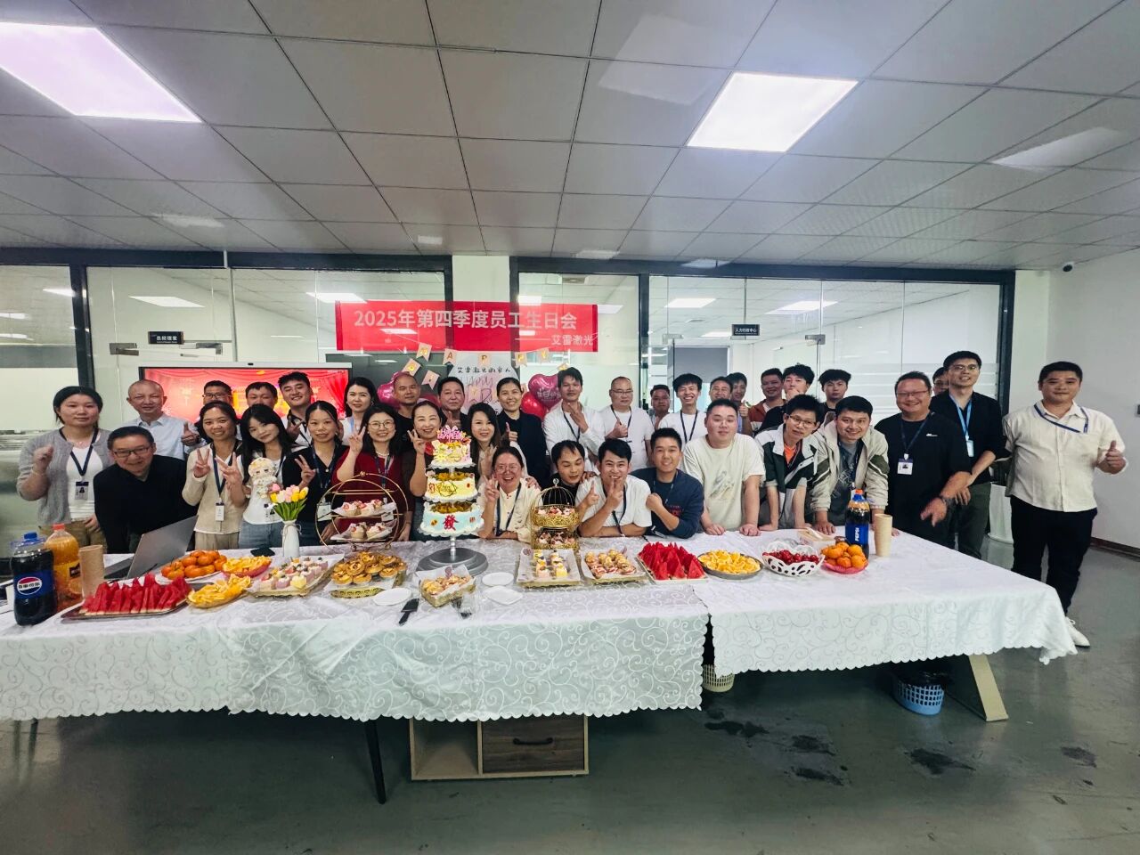 时光序•暖冬礼｜公司第四季度生日会温暖落幕，每一帧都是热爱
